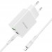 Сетевое зарядное устройство Borofone BA56A Lavida блок и кабель Type-C to Lightning