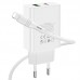 Сетевое зарядное устройство Borofone BA56A Lavida блок и кабель Type-C to Lightning