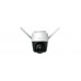 IP камера беспроводная IMOU Cruiser 4MP (IPC-S42FP)