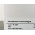 IP камера беспроводная IMOU Cruiser 4MP (IPC-S42FP)