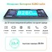Планшет Blackview Oscal Pad 15 4G DS 8 / 256 Gb серый
