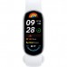 Фитнес-браслет Xiaomi Mi Band 9 серебристый