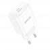 Блок питания - быстрое зарядное устройство Borofone BA81A 20w usb-c