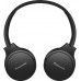 Беспроводные наушники Panasonic RB-HF420B Bluetooth гарнитура черная