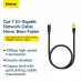 Кабель сетевой - патч - корд 10 Гбит Baseus Seven types of RJ45 10Gigabit network cable 10 метров