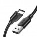 Кабель UGREEN US287 USB to Type-C 150 см 3 ампера