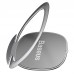 Кольцо - держатель Baseus Invisible phone ring holder SUYB-0S серебристый