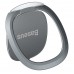 Кольцо - держатель Baseus Invisible phone ring holder SUYB-0S серебристый