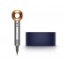 Фен Dyson Supersonic HD08 Nickel / Copper