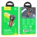 Автомобильное зарядное устройство 3 порта - Hoco NZ12D Lucky 2*Type-C + 1*USB 60W оранжевое