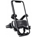 Авто держатель UGREEN LP228 Gravity Phone Holder for Car (80539) черный