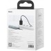Адаптер питания - зарядное устройство Baseus Super Si 25W 1 порт Type-C (CCSP020101)