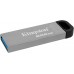 Флеш накопитель металлический Kingston DataTraveler Kyson 256 GB USB 3.2 DTKN/256GB