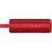 Акустика портативная Xiaomi Sound Outdoor (QBH4263GL) Колонка беспроводная красная