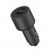 Авто зарядное Xiaomi Car Charger CC07ZM QC3.0 + PD67W 3 выхода 2 Type-C + USB