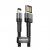 Кабель BASEUS Cafule Lightning 50 см CALKLF-AG1 черно серый