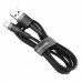 Кабель BASEUS Cafule Lightning 50 см CALKLF-AG1 черно серый