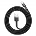 Кабель BASEUS Cafule Lightning 50 см CALKLF-AG1 черно серый