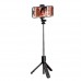 Монопод - штатив для селфи с пультом XO SS09 Multifunctional remote control selfie-stick черный