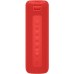 Беспроводная акустика Xiaomi Portable Bluetooth Speaker 16W QBH4242GL красная