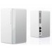 Беспроводной маршрутизатор - роутер Xiaomi Mesh System AC1200 2pack (DVB4451GL) - набор 2 штуки