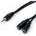 Адаптер переходник Atcom 16850 - Mini-Jack 3.5 папа - 2 * Mini-Jack 3.5 мама 10 см