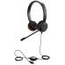 Гарнитура проводная - стерео наушники Jabra EVOLVE 20 MS Stereo
