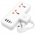 Сетевой удлинитель HOCO AC12A Reise 2-position expansion socket (PD30W / 1C3A) 4 порта