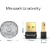 Bluetooth-адаптер версии 5.0 Grand-X bt50G aptX чип RTL8761B Low Energy