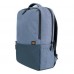 Рюкзак Mijia Business Commute Backpack (754426) синий