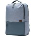Рюкзак Mijia Business Commute Backpack (754426) синий