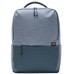 Рюкзак Mijia Business Commute Backpack (754426) синий