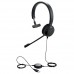 Гарнитура Jabra EVOLVE 20 MS Mono (4993-823-109)