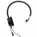 Гарнитура Jabra EVOLVE 20 MS Mono (4993-823-109)