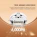 Робот-пылесос Dreame Bot L10 Ultra белый