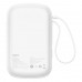 Внешний аккумулятор  Baseus Qpow Pro+ 20000mAh 22.5W со встроенным кабелем USB-C белый
