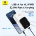 Внешний аккумулятор  Baseus Qpow Pro+ 20000mAh 22.5W со встроенным кабелем USB-C белый