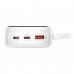 Внешний аккумулятор  Baseus Qpow Pro+ 20000mAh 22.5W со встроенным кабелем USB-C белый