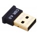 Контроллер USB - Bluetooth адаптер Atcom 4.0 CSR chip