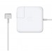 Блок питания - зарядное устройство MagSafe 2 HQ-Tech для ноутбуков Apple 60W