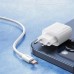 Адаптер питания - зарядное устройство с кабелем USAMS Fast Charger Kit OYXLTZ01 (CC226 + SJ711)