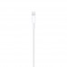 Кабель Armor Me291 - Lightning to USB Cable 0.5m (ARM47619)