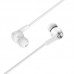 Наушники с микрофоном BOROFONE BM37 Noble sound гарнитура белая