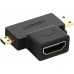Адаптер Ugreen HD129 (20144) micro - mini (вилки) - Hdmi гнездо
