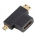 Адаптер Ugreen HD129 (20144) micro - mini (вилки) - Hdmi гнездо