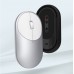 Мышь беспроводная Xiaomi Mi Portable mouse 2 BXSBMW02 серебристая