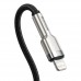 Кабель PD - укороченный Baseus Cafule Metal Type-C to Lightning 20W 25 см черный