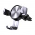 Держатель металлический для авто UGREEN LP130 Air Vent Mount Phone Holder серый (50564)