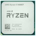 Процессор AMD RYZEN 5 5600GT am4 BOX версия (с кулером) 100-100001488BOX