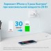 Зарядное устройство ANKER PowerPort 312 PowerIQ 2 выхода Type-C + USB белое